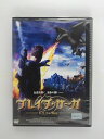 ZD37925【中古】【DVD】ブレイブ・サーガ〜ドラゴン戦記〜