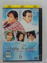 ZD37947【中古】【DVD】ハッピー・トゥギャザーVOL.6(日本語吹替なし)
