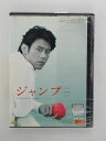 ZD37966【中古】【DVD】ジャンプ