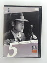 ZD37984【中古】【DVD】D-5 PROJECT 探偵事務所5ANOTHER STORY 2nd SEASONFILE8