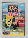 ZD37992【中古】【DVD】ボブとはたらくブーブーズボブのおおしごと二か国語版