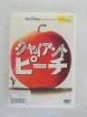 ZD38009【中古】【DVD】ジャイアント ピーチ