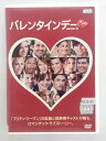 ZD38066【中古】【DVD】バレンタインデー