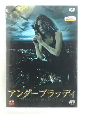 ZD38068【中古】【DVD】アンダーブラッディ