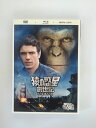 ZD38078【中古】【DVD】猿の惑星創世記(ジェネシス)【DVD+Blu-ray】