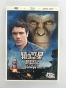 ZD38088【中古】【DVD】猿の惑星創世記(ジェネシス)【DVD+Blu-ray】