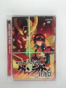 ZD38094【中古】【DVD】劇場版 天元突破グレンラガン紅蓮篇
