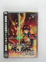 ZD38097【中古】【DVD】劇場版 天元突破グレンラガン紅蓮篇