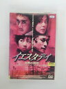 ZD38104【中古】【DVD】イエスタデイ 沈黙の刻印