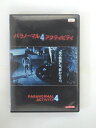 ZD38111【中古】【DVD】パラノーマル・アクティビティ4
