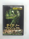 ZD38113【中古】【DVD】ダイナソー・プロジェクト