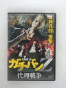 ZD38118【中古】【DVD】ガチバンZ 代理戦争