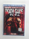 ZD38132【中古】【DVD】DEATH GAMEデス ゲーム