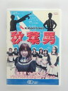 ZD38137【中古】【DVD】秋葉男AKIBAOTOKO