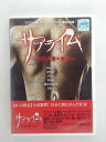 ZD38146【中古】【DVD】サブライム—白衣に潜む狂気—【R-15/日本語吹替なし】