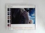 ZD38213【中古】【DVD】Sparkles of light/矢井田瞳