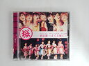 ZD38226【中古】【DVD】2003〜4年初公演〜さくら咲く〜/モーニング娘。さくら組