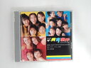 ZD38229【中古】【DVD】DVDザ・黄青あか/黄色5・青色7・あか組4