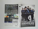 ZD38385【中古】【DVD】DOG×POLICE純白の絆