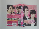 ZD38425【中古】【DVD】熱血商売人 VOL.10