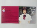 ZD38446【中古】【DVD】シングルV「GOOD BYE 夏男」/松浦亜弥