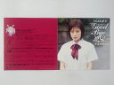 ZD38448【中古】【DVD】シングルV GOOD BYE 夏男/松浦亜弥