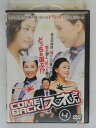 ZD38492【中古】【DVD】カムバック!スネさん 4(日本語吹替なし)