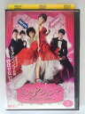 ZD38509【中古】【DVD】ミス・アジュンマ〜美魔女に変身!〜vol.3(日本語吹替なし)
