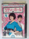 ZD38522【中古】【DVD】シティーホール Vol.4(日本語吹替なし)