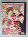 ZD38524【中古】【DVD】純情ロマンチカ2 VOL.1