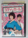 ZD38544【中古】【DVD】シティーホール vol.5(日本語吹替なし)