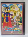 ZD38552【中古】【DVD】まじめにふまじめかいけつゾロリ 20