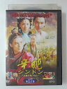 ZD38560【中古】【DVD】シンドン〜高麗中興の功臣〜第18巻(日本語吹替なし)