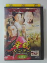ZD38561【中古】【DVD】シンドン〜高麗中興の功臣〜第8巻(日本語吹替なし)