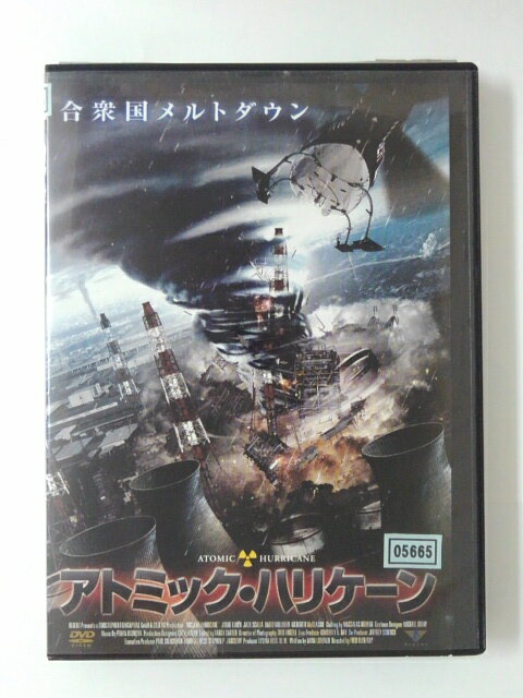 ZD38563【中古】【DVD】アトミック・ハリケーン