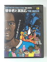 ZD38567【中古】【DVD】菅井君と家族石 THE MOVIE