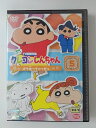 ZD38576【中古】【DVD】クレヨンしんちゃん第6期シリーズTV版傑作選　5オラ太っちゃたゾ