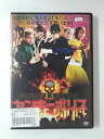 ZD38592【中古】【DVD】国家認定不良撲滅更生隊ヤンキーポリス