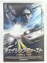 ZD38659【中古】【DVD】チェイシング・ファーストChasing Fast