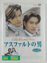 ZD38662【中古】【DVD】アスファルトの男 VOL.6(日本語吹替なし)