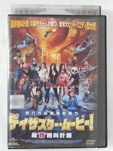 ZD38701【中古】【DVD】ディザスター・ムービー最難絶叫計画