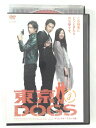 ZD38704【中古】【DVD】東京DOGS Vol.3ディレクターズカット版