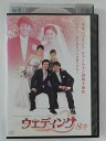 ZD38721【中古】【DVD】ウエディング 8巻
