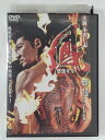 ZD38749【中古】【DVD】鳳 おおとり