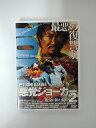 ZD38835【中古】【DVD】悪党ジョーカー vol.2現金に体を張れ