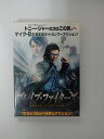 ZD38837【中古】【DVD】ブレイブ・ファイターズ