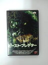 ZD38855【中古】【DVD】ビースト・プレデター
