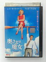 ZD38874【中古】【DVD】奥さまは魔女