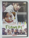 ZD38981【中古】【DVD】FLOWERS*