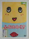 ZD39002【中古】【DVD】ふなのみくす